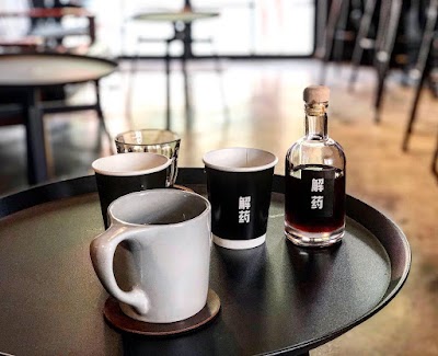 Jieyao Cafe & Bar